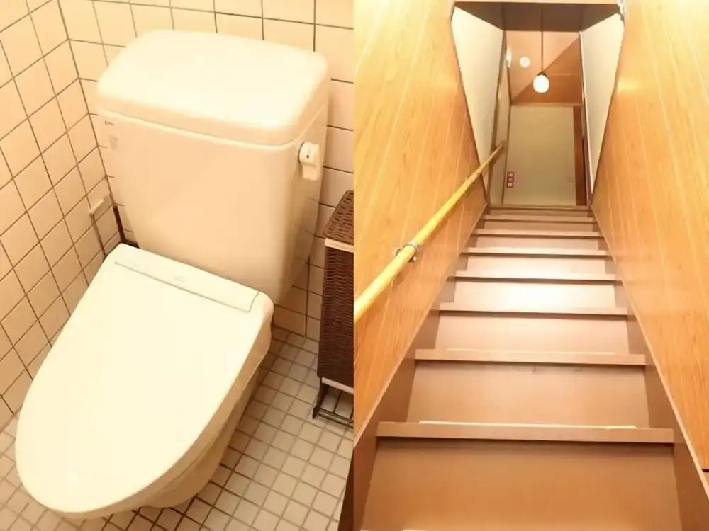 Guesthouse Kyoto Yamashina