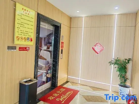 Shankee Hotel (Linyi Langya Ancient City East Railway Station)