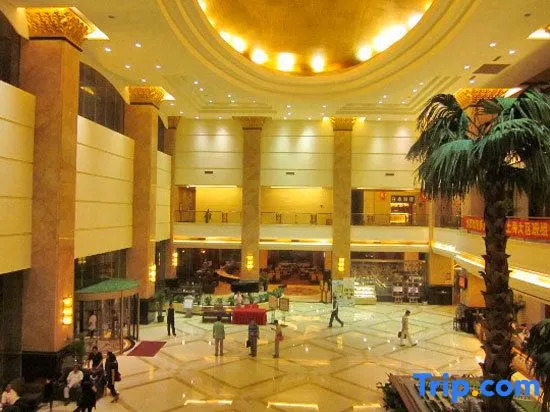 Perfect International Hotel