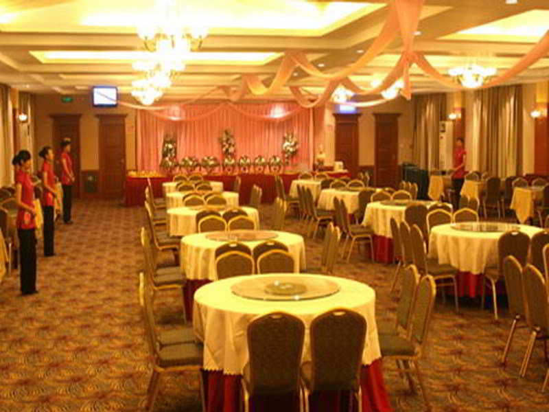 Days Inn City Centre Xian