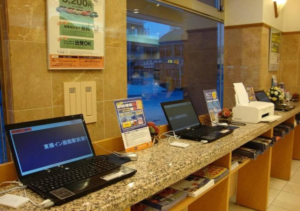 Toyoko Inn Hokkaido Hakodate Ekimae Asaichi