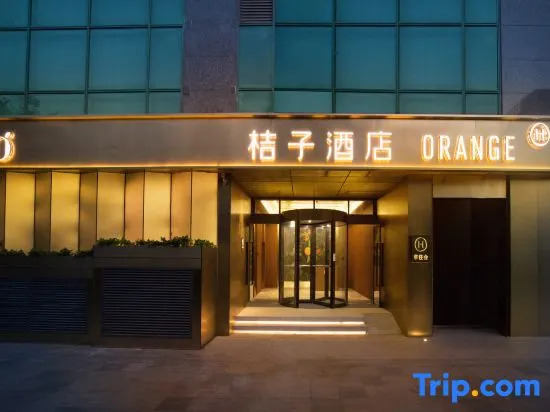 Orange Hotel（Nanjing Olympic Sports Center Jiangdong Road）