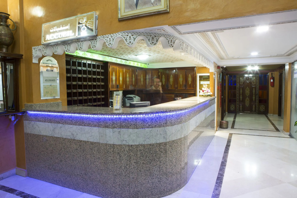 Hôtel Résidence Amalou