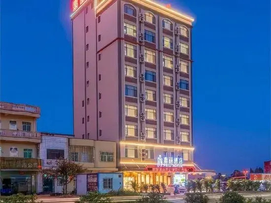 Yangjiang Feili Hotel