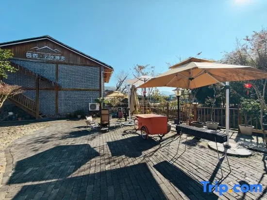 Jian Su · Xi Jian Tang Homestay