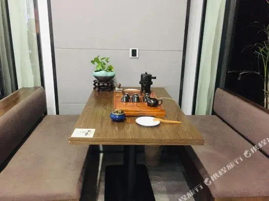 Yongli Huochan Hotel (Hangzhou People Square)