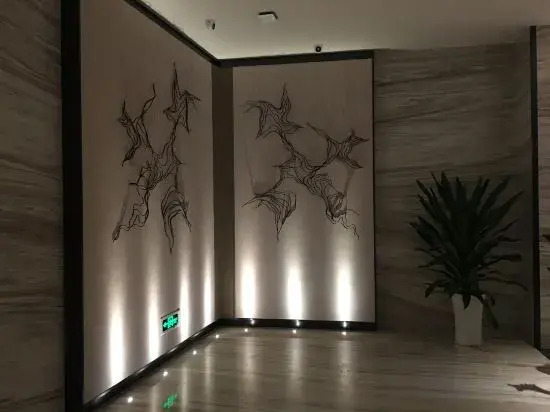 Wellton International Hotel (Fenyi)