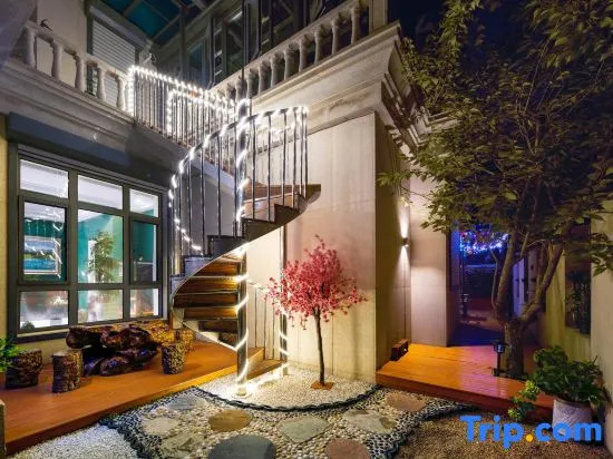 Shu Yi Shu Er B&B（Dalian Nanshan Road Shop）