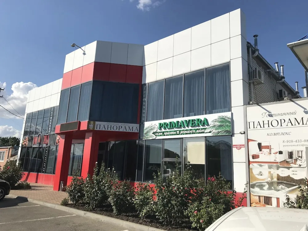 Панорама