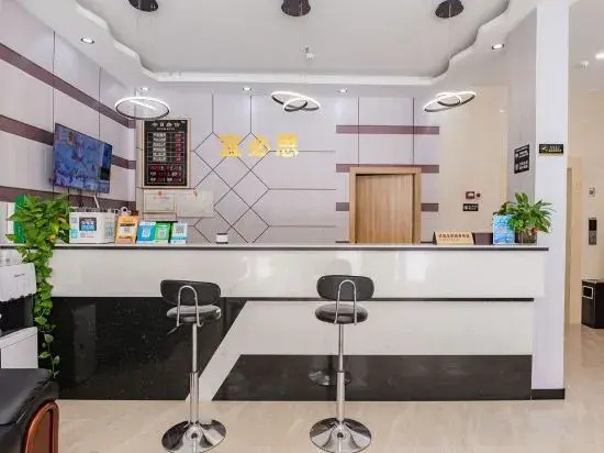 Xixian Ibis Hotel