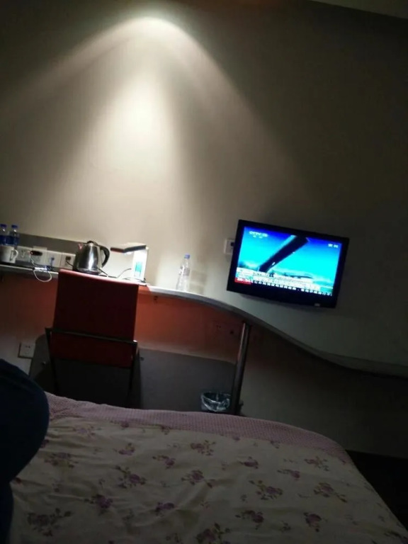 Motel 168 Shanghai Changzhong Road