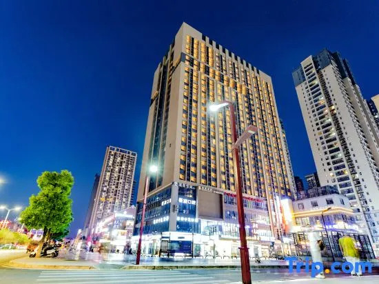 LAN ou Hotel (Guiyang Xiaohe Vanke Metro Station)