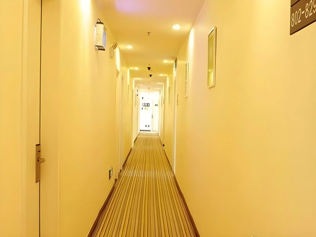 7Days Inn Hotel (Beijing West Railway Station South Square)