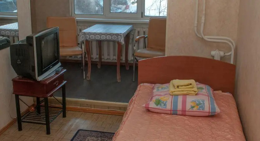 Аригус