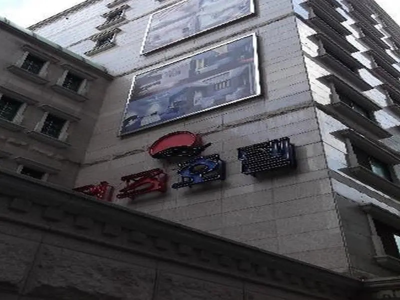 Liz Hotel