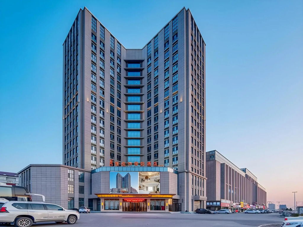 Vienna International Hotel (Changchun FAW)