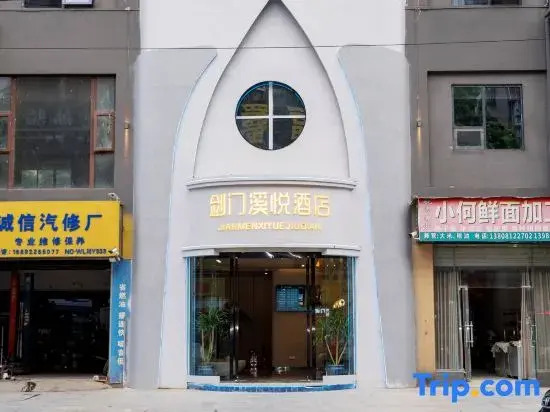 Jianmen Xiyue Hotel