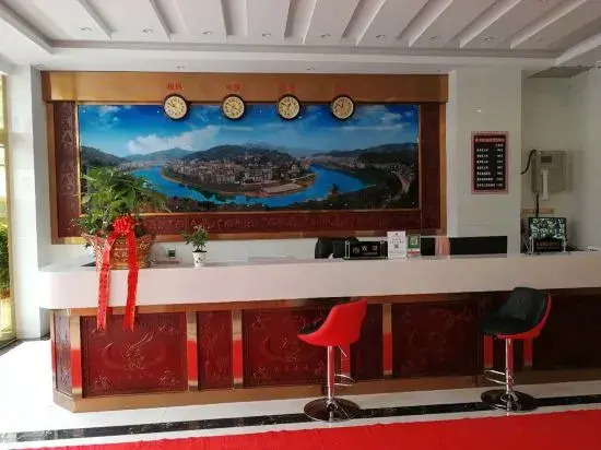Miao Dong Hotel