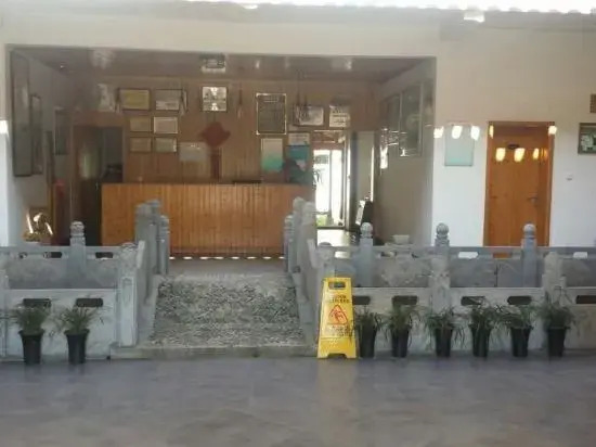 Liuxi Hostel
