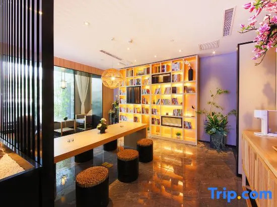 Yicheng Hotel (Guangan Avenue, Heping East Road, Shijiazhuang)