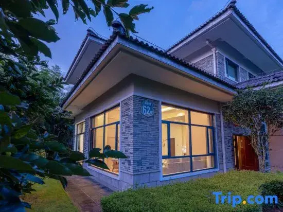 Jinyuan Life Experience Homestay