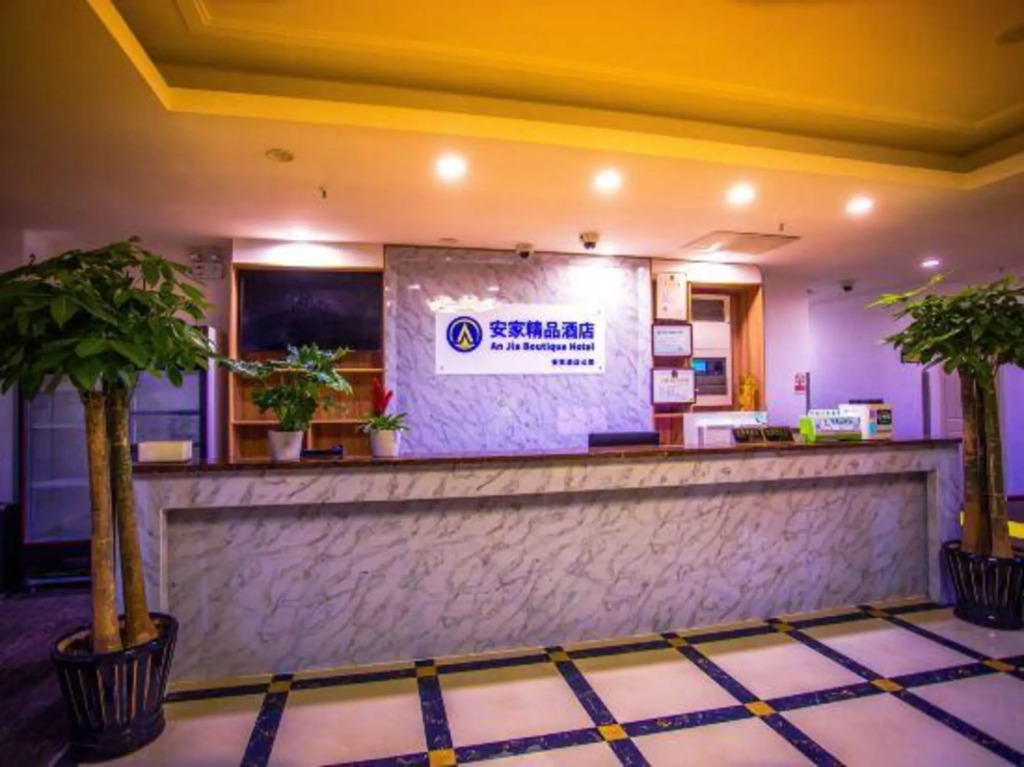 Shanghai Anjia Boutique Hotel