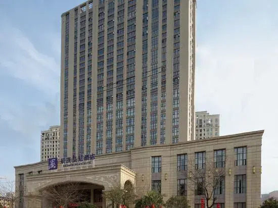 Tonino Lamborghini Wenzhou Pingyang Hotel
