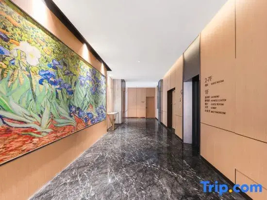 Madison Hotel (Huangcuo Beach Branch)