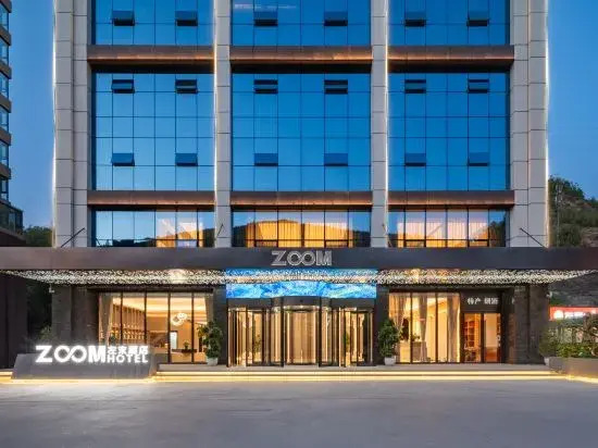 Yan'an Zuo Mo Hotel