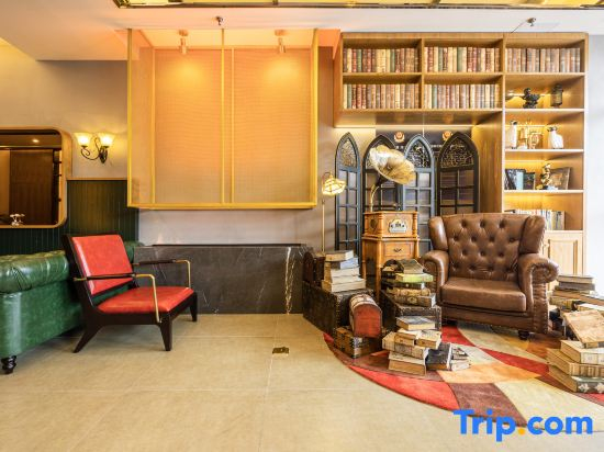 James Joyce Coffetel (Beijing Tongzhou Tuqiao Subway Station)