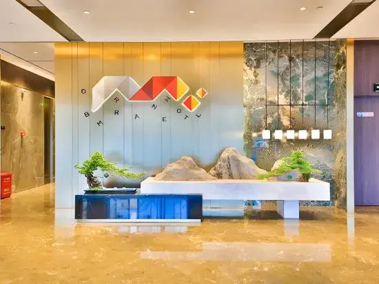 BORRMAN·Borrman Hotel (Guigang Wuyue Plaza High Speed Railway Station)