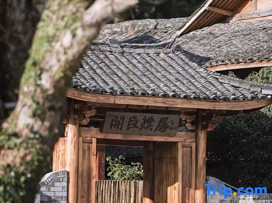 Kasion Puju Guesthouse