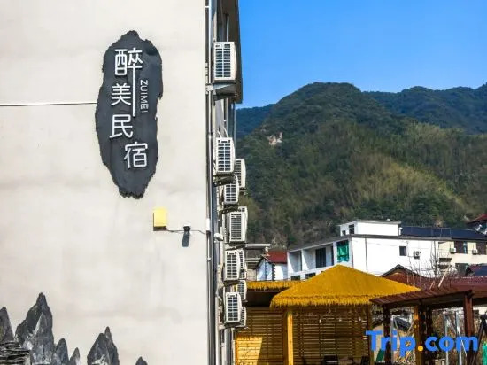 Zuimei Guesthouse