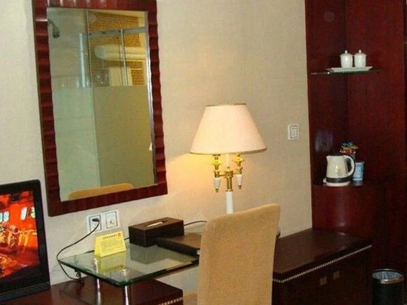 Tianxin Hotel