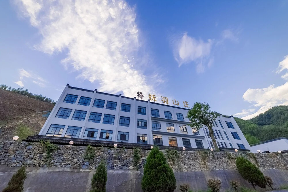 Huazhuyue Fuyu Manor