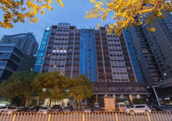 City Comfort Inn Wuhan Yanhe Chongren Road