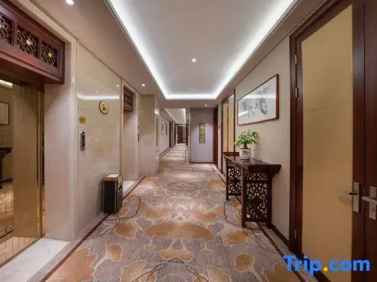 Zunyi Guesthouse