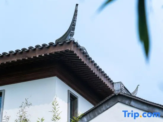 Minjiang Academy Cultural Resort Hotel