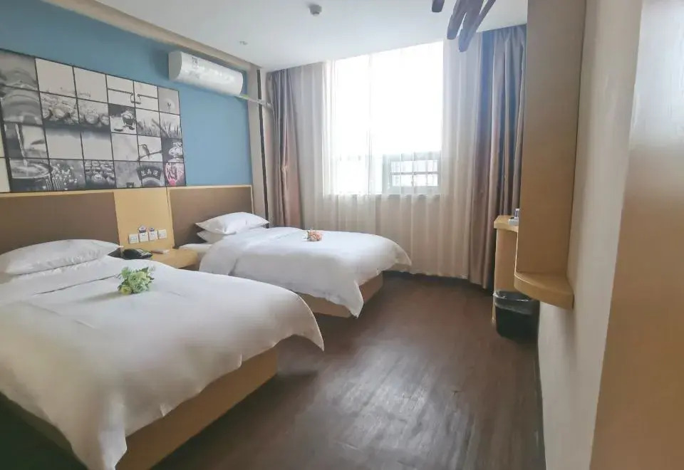 Citi Home Hotel (Bozhou Jianan Cultural Square)(城市之家酒店(亳州药都路建安文化广场店))