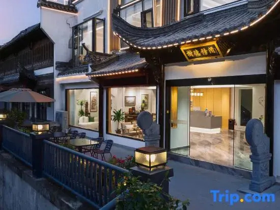 Ziyuan Hotel
