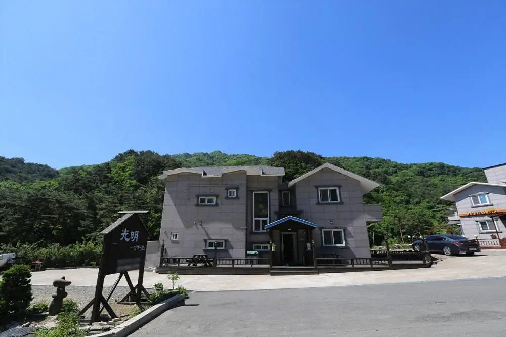 Gwangmyeong Family Pension