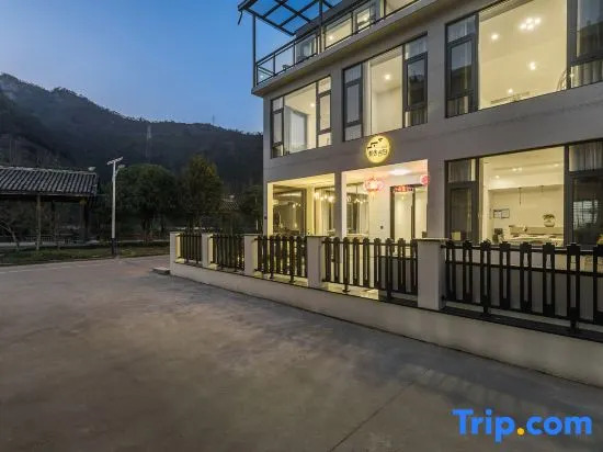 Xishe Confession Homestay (Tanzhu Branch)