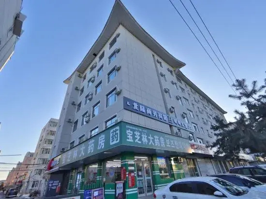 Hoklu Business Hotel (Yanji Yanbian University North Korea Folk Garden Dinosaur Kingdom Branch)