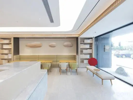 JI Hotel (Haiyan Wuyueguangchang)