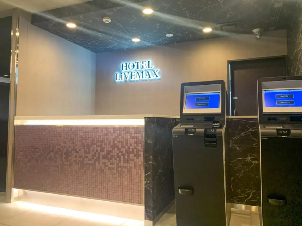 HOTEL LiVEMAX Yokohama Stadium Mae