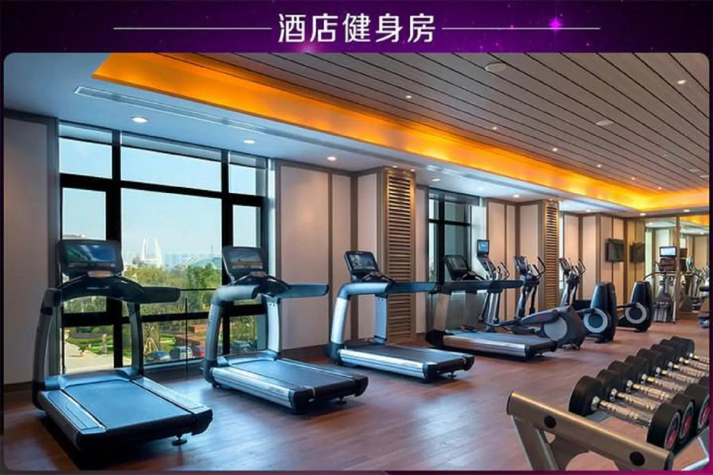 Marco Polo Changzhou