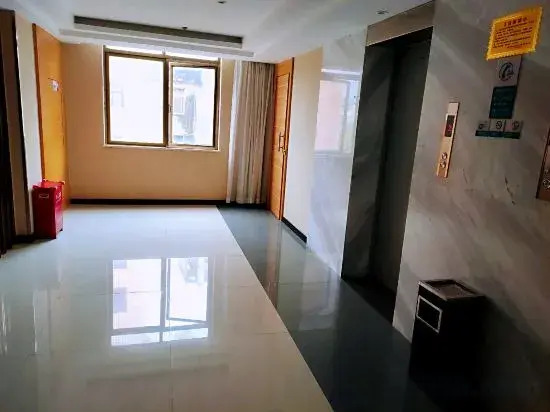 City Comfort Inn Pinxiang
