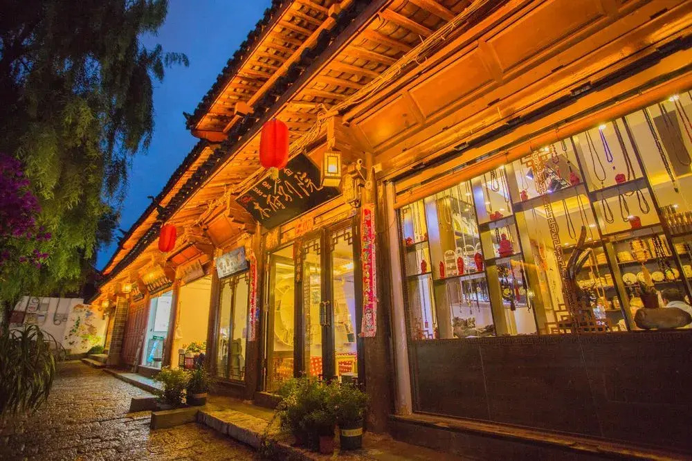 Lijiang Mufu Bieyuan Inn
