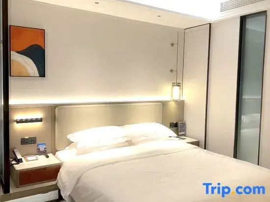 Zhufeng Evening Beauty Inn (Daxing International Airport Branch)