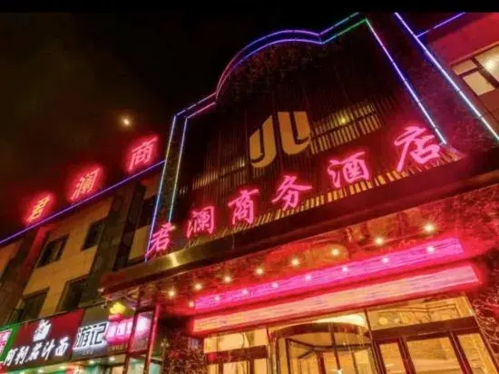 Junlan Business Hotel